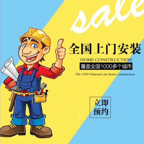 无缝墙布工厂直销样本无纺布壁布装饰全国上门施工测量押金专拍