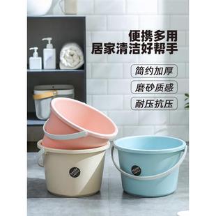 家用加厚塑料水桶大号储水桶学生宿舍用卫生间洗衣桶厕所接水桶