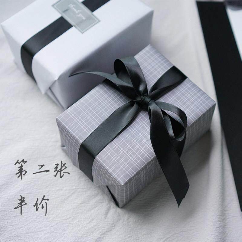 50度灰 粉若原创浅灰色系礼物礼品包装纸 生日纪念日送男士大纸