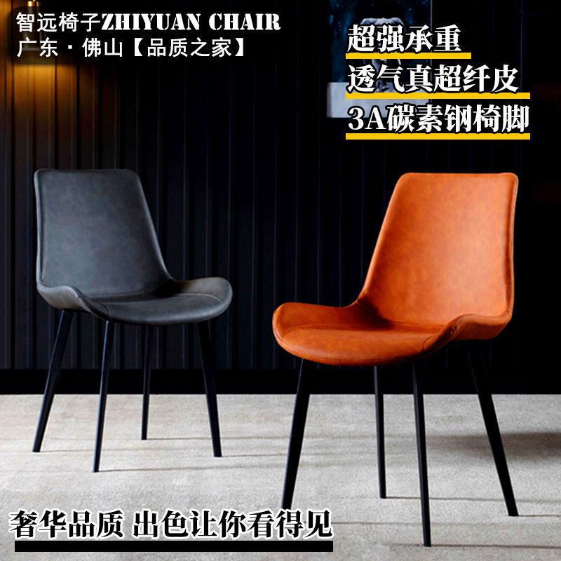 广东佛山餐椅实木网红椅高档家用2025新款高靠背极简法式轻便椅子