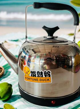 自动断电高升保温家用电壶不锈钢电热水壶大容量快煮壶鸣笛烧水壶
