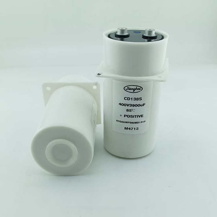 海茁 MKB MKP 2/500 2uF 420V-500VAC HYDRA 25*77mm 启动电容器