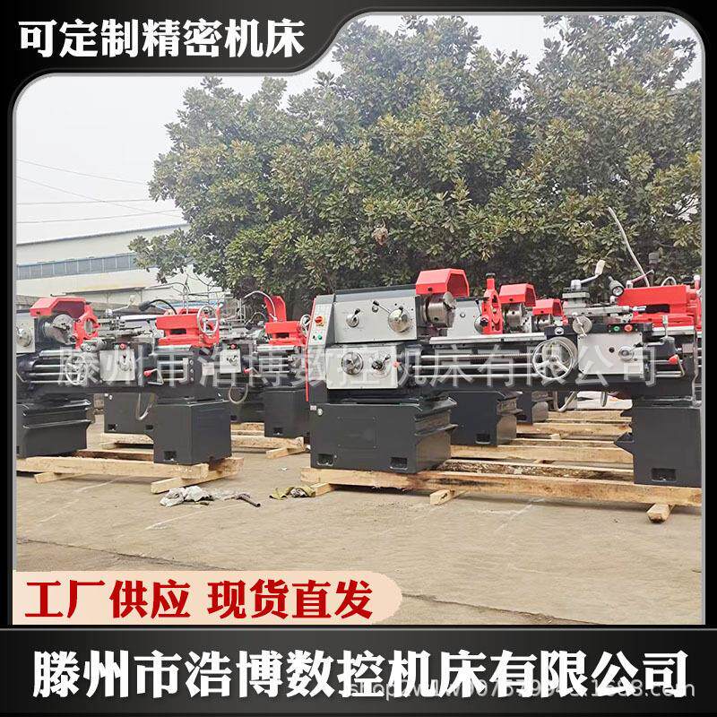 沈阳机型车床CA6140普通广州6136卧式6132家用小型精密加工高精度