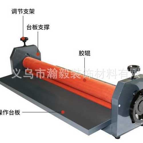 手动冷裱机覆膜机手摇PVC相片冷裱机过膜机裱画机65-100CM