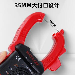 M万AY860ILON仪龙MY225系l钳形麦表高精度数字钳0型表交直流防烧