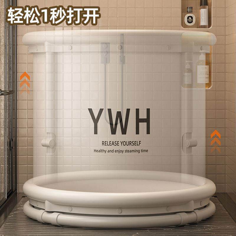免安装折叠泡澡桶圆形成人儿童浴桶缸加厚老人浴缸洗澡沐浴桶