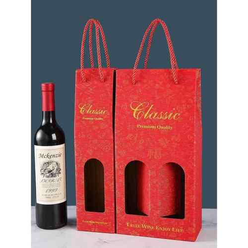 红酒包装礼盒子包装盒高档礼品盒定制手提袋子单双支葡萄酒盒纸盒