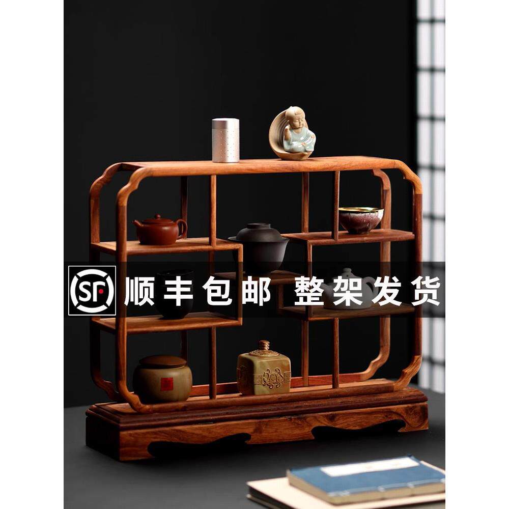 中式花梨木桌面小型博古架置物架收纳架实木紫砂壶台式茶架展示架