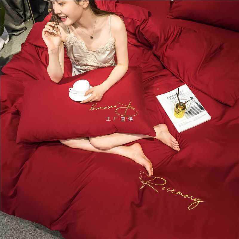 3T23婚床上用品四件other结套婚庆红色婚房单喜床被被套被单婚礼