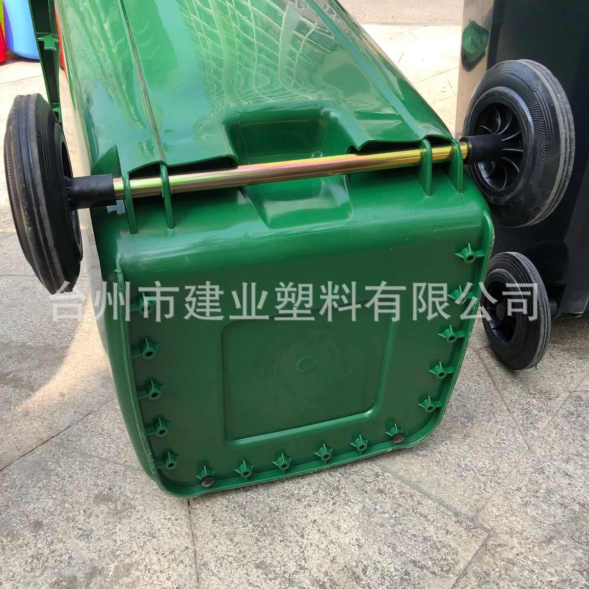 240L挂车塑料垃圾桶 上海干湿四色分离桶 户外环卫分类垃圾桶