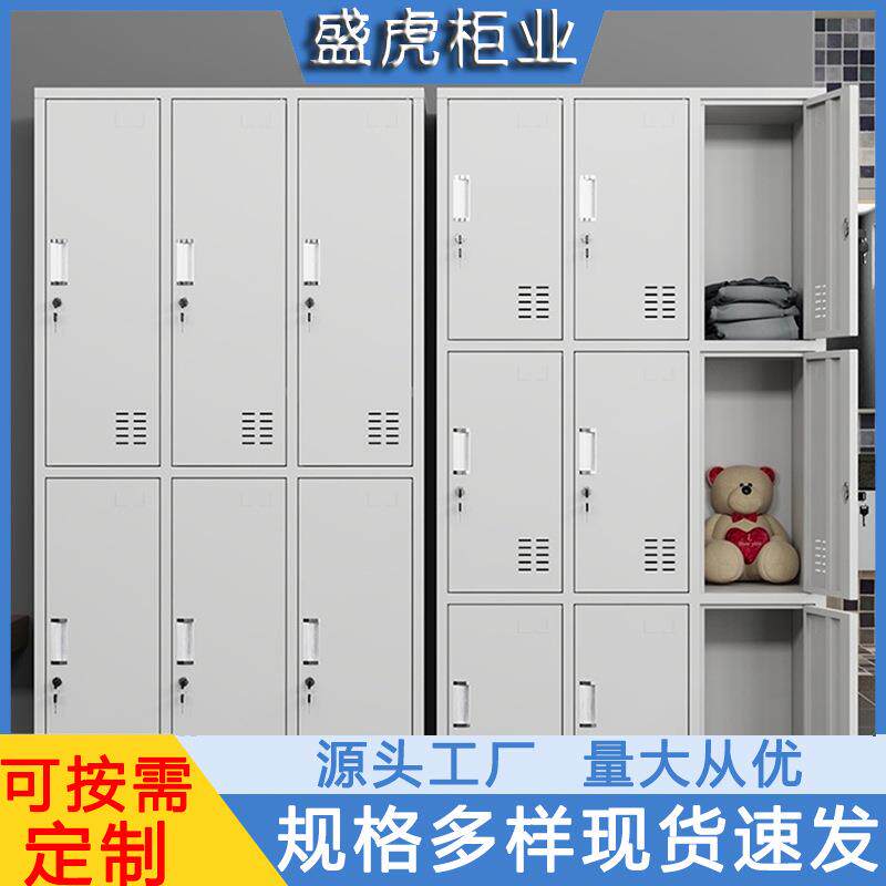 不锈钢衣柜彩色拆装洗澡堂游泳馆储物铁衣柜舞蹈室鞋包柜