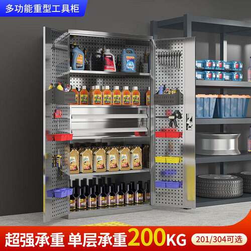 工厂重型不锈钢工具柜不锈钢工具柜车间带锁工具箱五金零件收纳柜