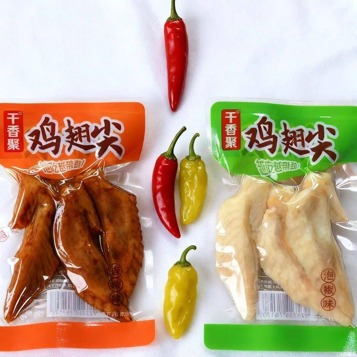 新货千香聚鸡翅尖即食小包装香辣泡椒味熟食网红休闲小吃解馋宿舍