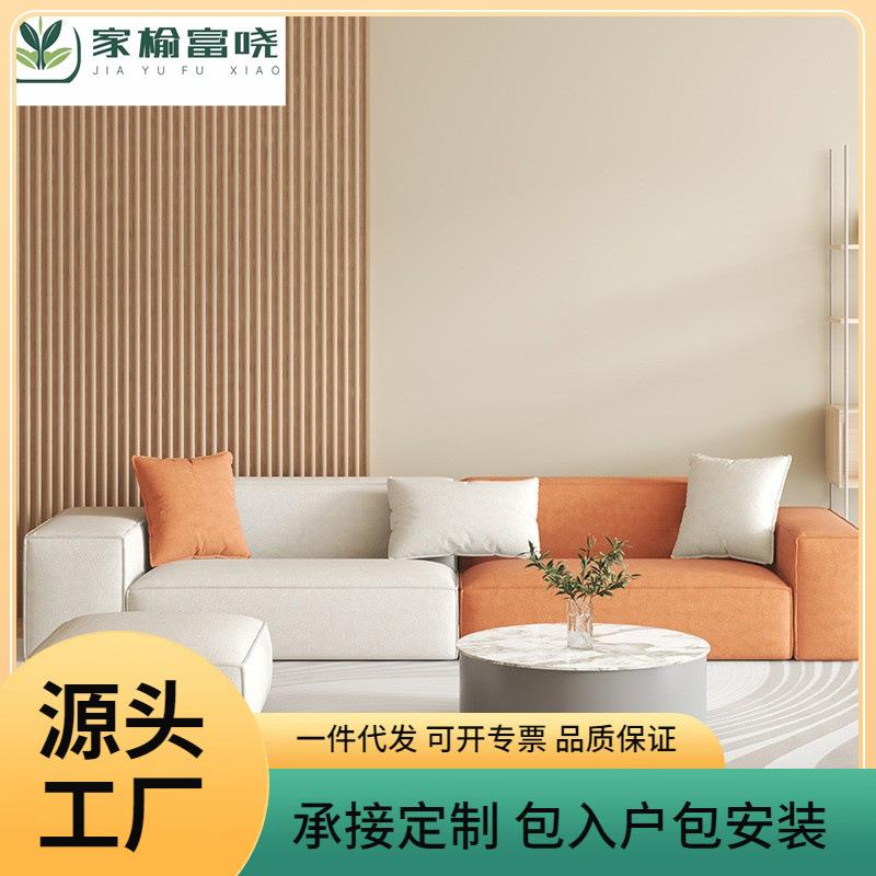 奶油风沙发现代简约三人位沙发小户型客厅家具豆腐块拼色布艺沙发