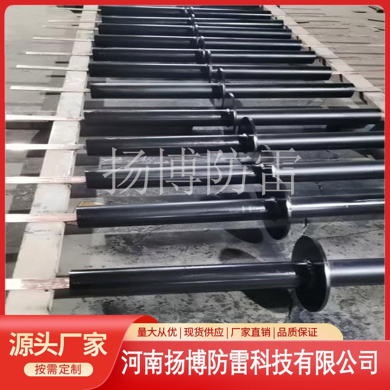 地铁综合接地接地引出装置 接地引出线 成套防雷接地铜排引出装置