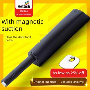 海蒂石橱柜门弹跳器推式 自动弹跳器衣柜弹跳门弹性开关无把手