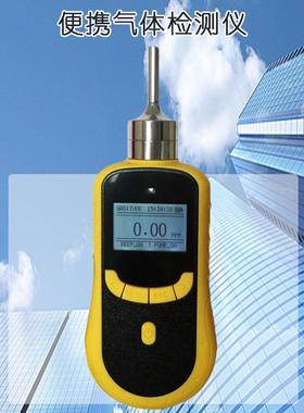 SKZ1050-C2H2便携泵吸式乙炔含量检测仪 电化学乙炔浓度分析仪