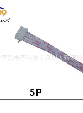 JC2.5MM端子线2P/3P/4P/5P/6P/7P/8P/9P10P/11P/12P/13p/连接线