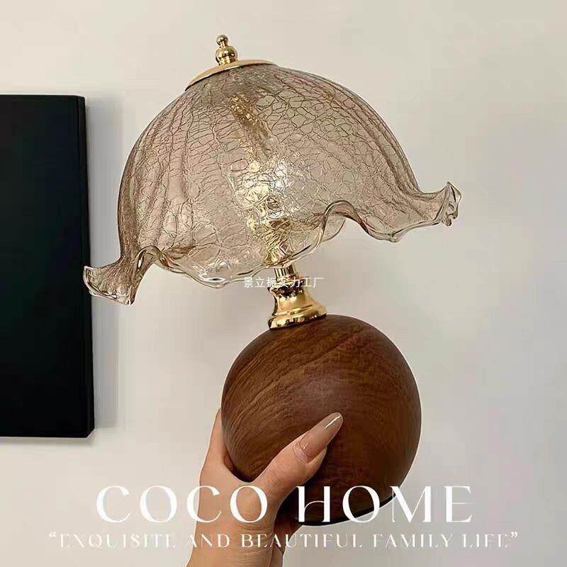 法式中古风台灯卧室床头氛围灯轻奢高级感蘑菇灯床头柜装饰创意新