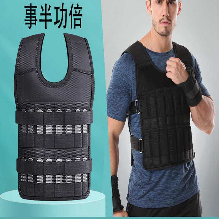 负重背心负重装备跑步铅块绑腿绑手隐形训练沙袋背心沙衣马甲全套
