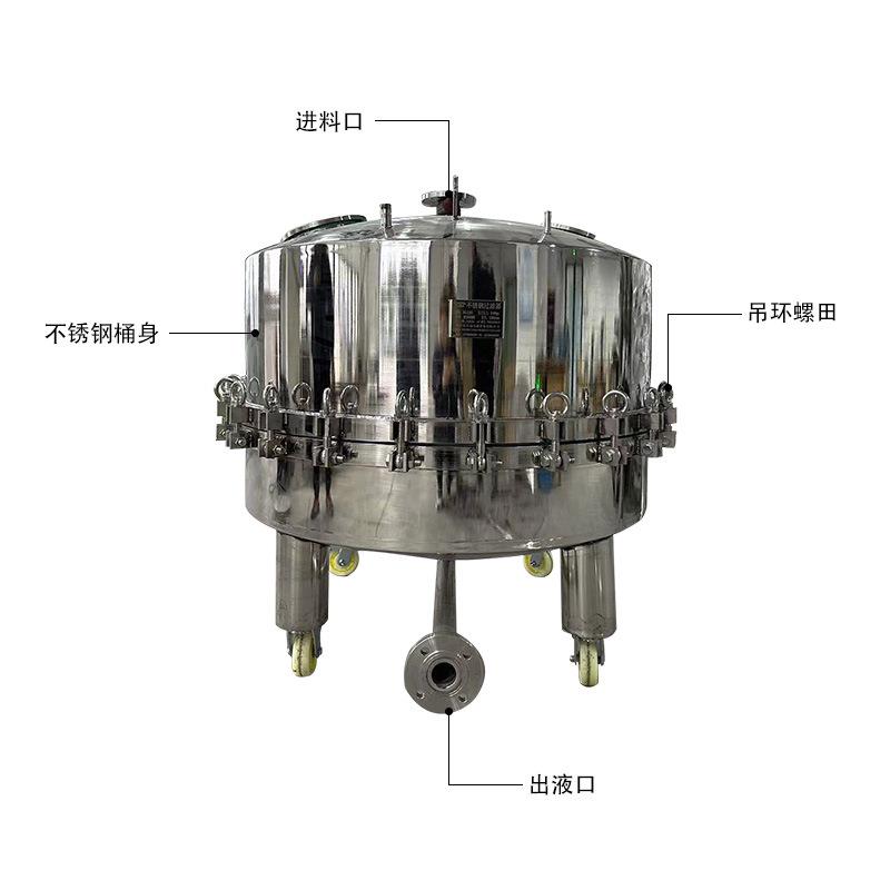 不锈dcgl钢负压滤真L空过抽滤器真空固液水油分3离真空抽滤304/16