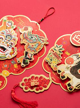 挂饰墙壁装饰 UPICK原品生活 农历春节马年彩色立体挂饰墙壁门装