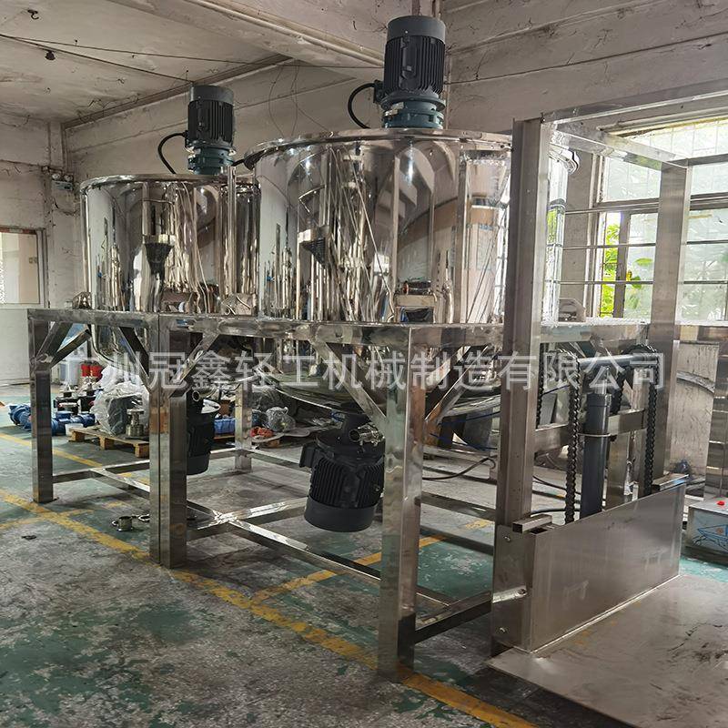 1000L洗洁精洗衣液搅拌机日化品搅拌罐洗涤用品搅拌机液体调配罐