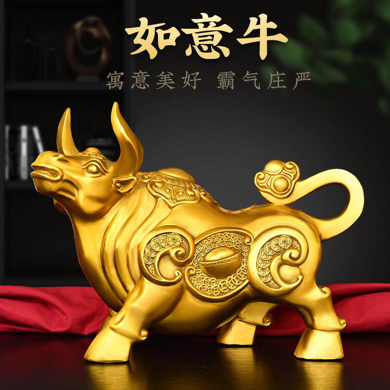 纯铜牛摆件如意牛收银柜台擡头牛气冲天招财镇宅风水生肖吉祥物小