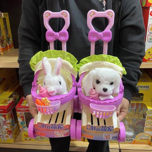 超晟美琪萌宠手推车电动小兔子小狗仿真会叫会走宠物儿童玩具礼物