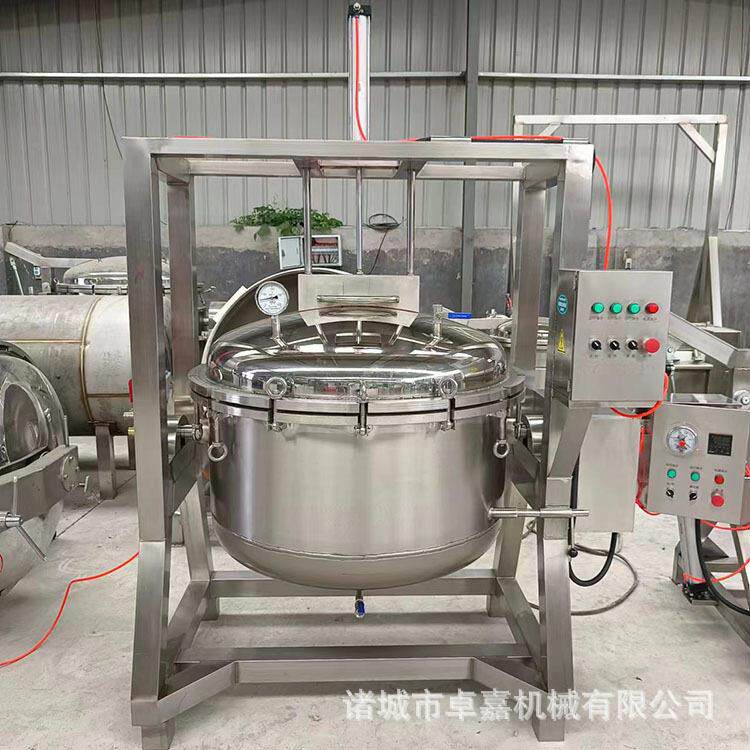 压蒸豆锅 全自纳豆蒸豆设备 茶餐厅奶茶店烘焙蒸煮红豆馅煮豆锅