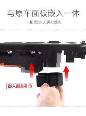适用8代9代十代雅阁自动升窗器一键升窗器改装升降器落锁后镜折叠