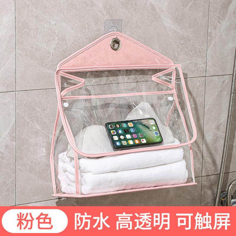 浴室放衣服挂袋洗澡衣物防水袋子宿舍墙上收纳袋门后墙挂式置物袋,居家布艺,挂袋,淘宝优惠券,粉丝福利购,淘宝优惠卷