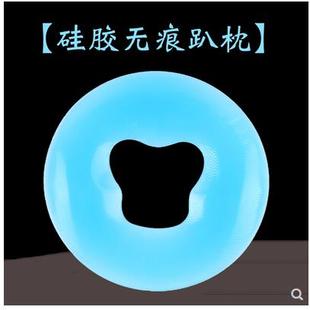 橡胶圈乳胶按摩店硅胶脸部美容院专用床垫加厚趴趴枕面枕脸垫u型
