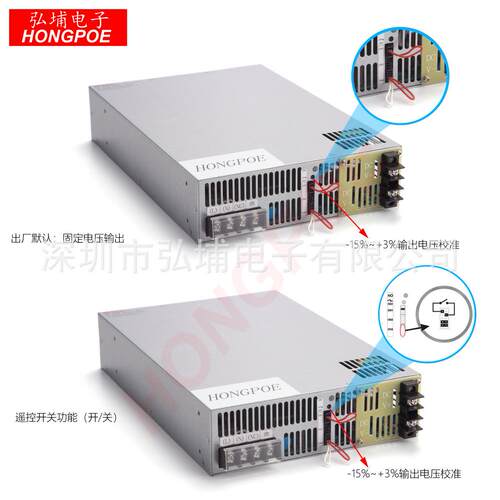 5000W开关电源 350V14A 0-5V模拟信号控制输出输入220V380V 0-350