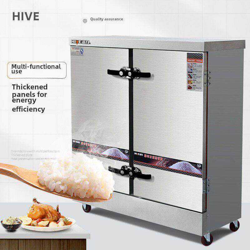 商用蒸饭柜24盘双门电蒸箱食堂蒸饭车36盘48盘电热燃气蒸饭机蒸柜