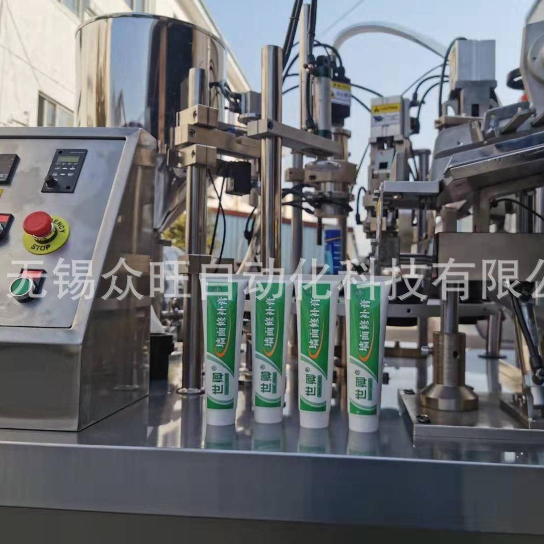 补墙膏自动灌装墙面修补膏全自动机器牙膏管补墙膏灌装机灌装封尾