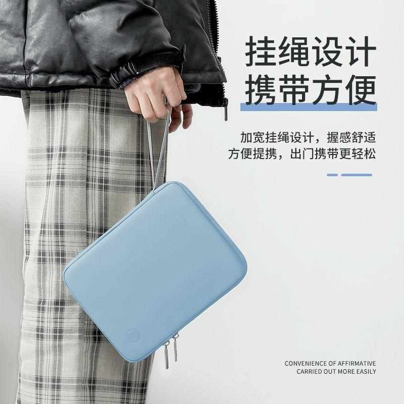 适用文石boox Tab 10C Pro阅读器保护套10.3英寸电子书手提内胆包