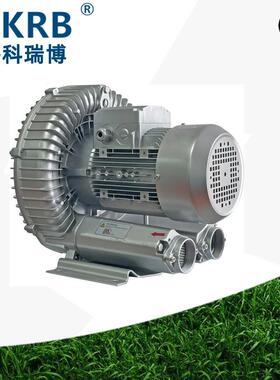 山东曲阜销售2RB7103000W增氧曝气风机黑坑高密度打氧旋涡气泵