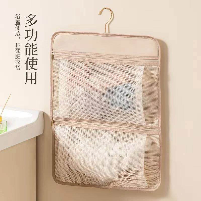 袜子收纳网兜家用拉链式内衣挂袋卧室门后存放挂式宿舍衣柜防