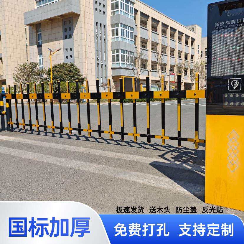 捷顺四方栅栏栅栏机杆停车场社区门卫门禁加厚铝合金拦车起落栅栏