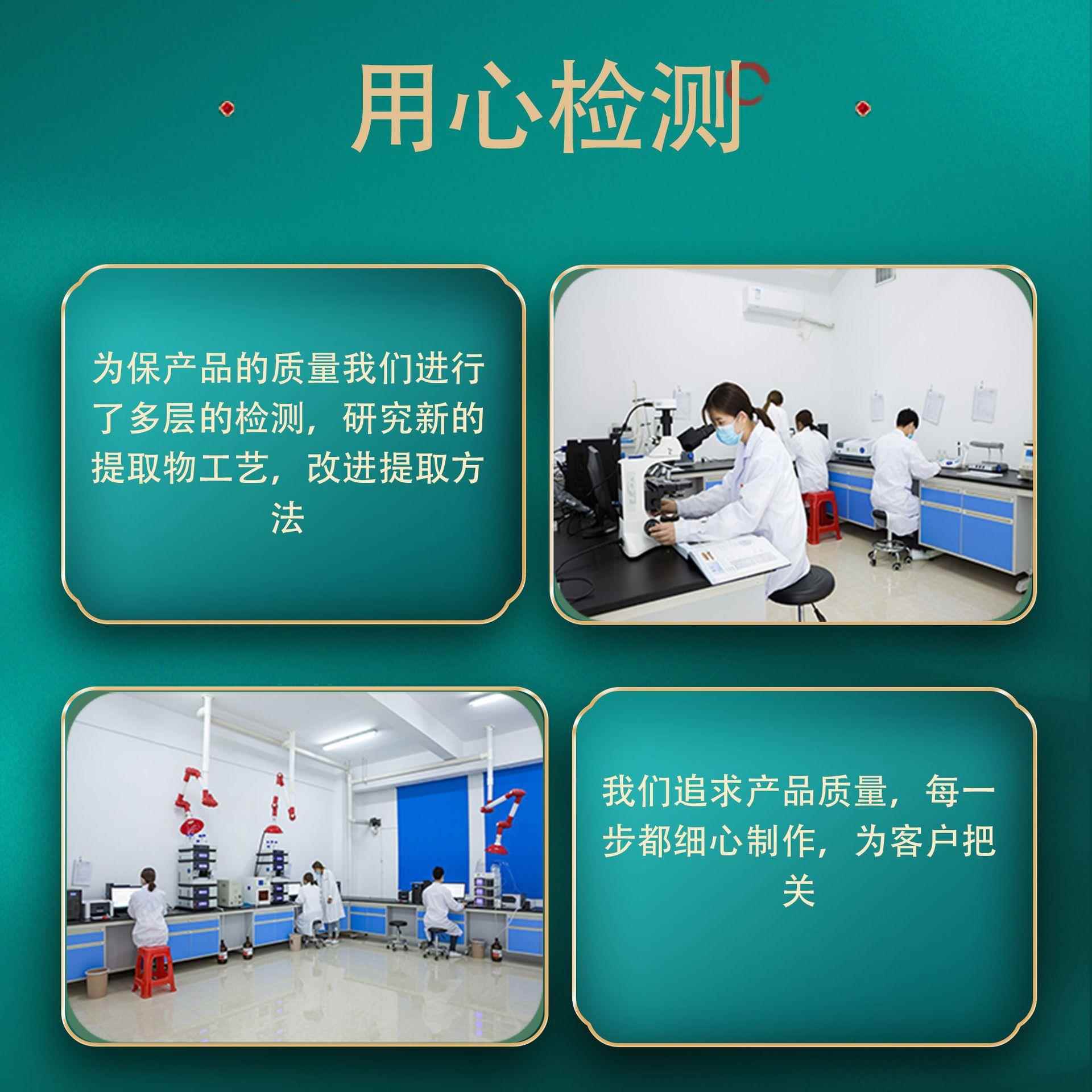 新款直销熊果酸98% 乌索酸 乌苏酸 枇杷叶/迷迭香提取物 100克装
