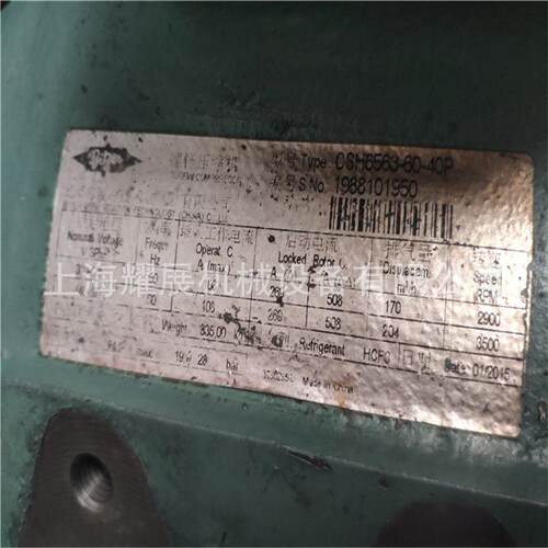 比泽尔制冷维修CSH6563-60-40P 比泽尔压缩机组件维修更换配件