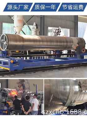 压P324P缠罐一体型水罐耐成酸碱常防腐耐磨水箱聚丙绕烯储水罐