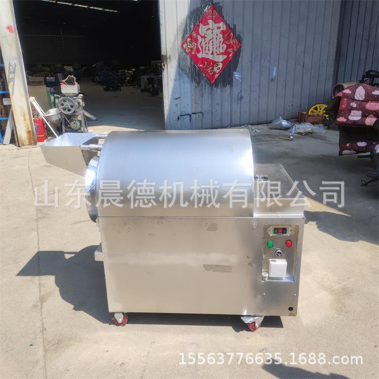 黄豆芝麻电磁电加热炒货机 电动滚筒烘干全自动茶叶花生商用炒锅