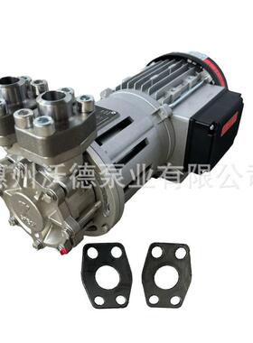 SPECK卧式漩涡磁力泵CY-4281.0583模温机工业配套导热油热水液体