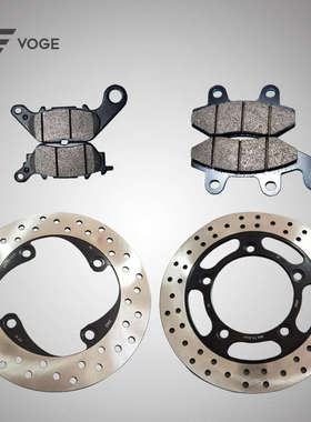 隆鑫无极LX150T-29 SR150GT 150T原装前 后碟刹片 刹车片 碟刹盘