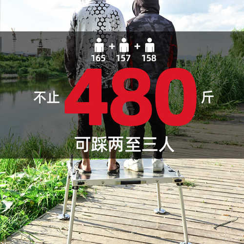 高端碳素钓台2025新款超轻多功能2025钓鱼台带配件免下水大钓台