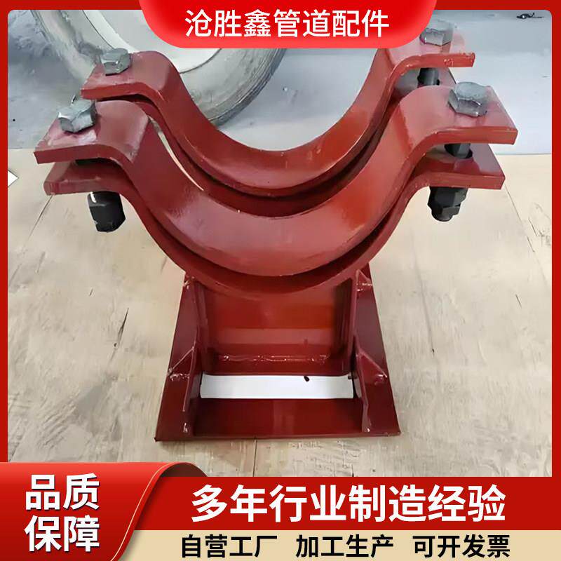 蒸汽管道滑动管托 托支架H型T型镀锌管托 托焊接式指向固定管夹支