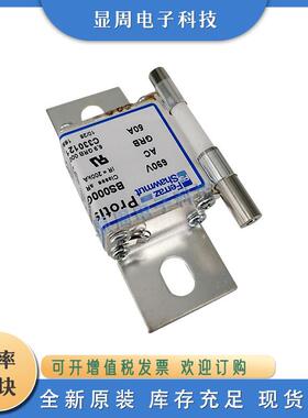 保险丝熔断器V097469W097470C097476BS36UL69V280T315T355T