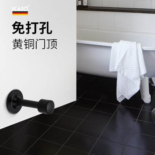 国K免A妆BO免打M366孔门顶全铜化室橡胶防撞门碰加长黑德色黄铜门
